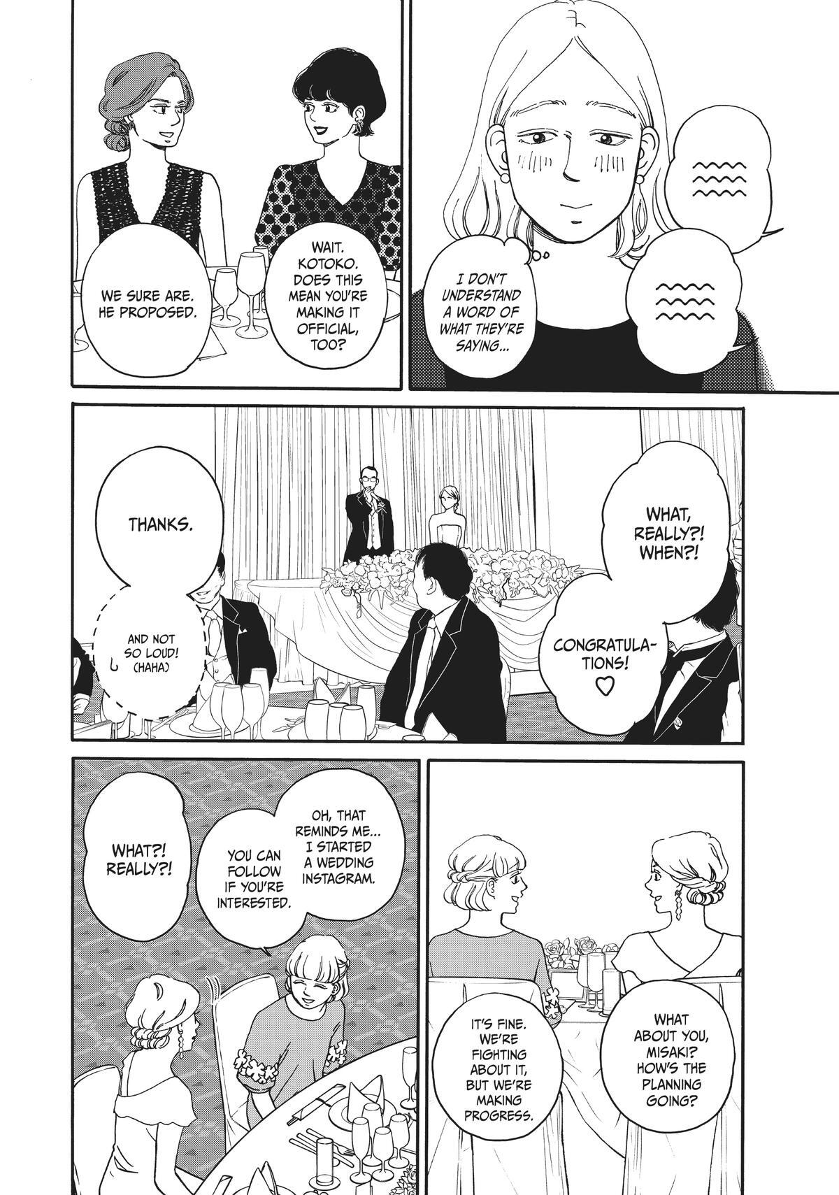 Read Sketchy Manga Online