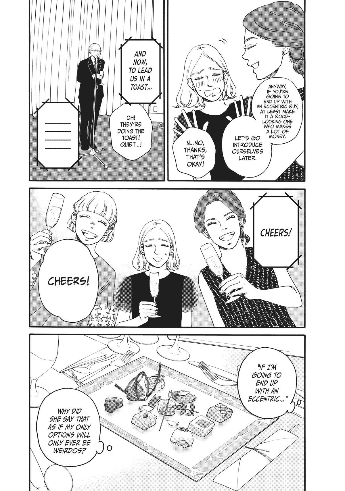 Read Sketchy Manga Online