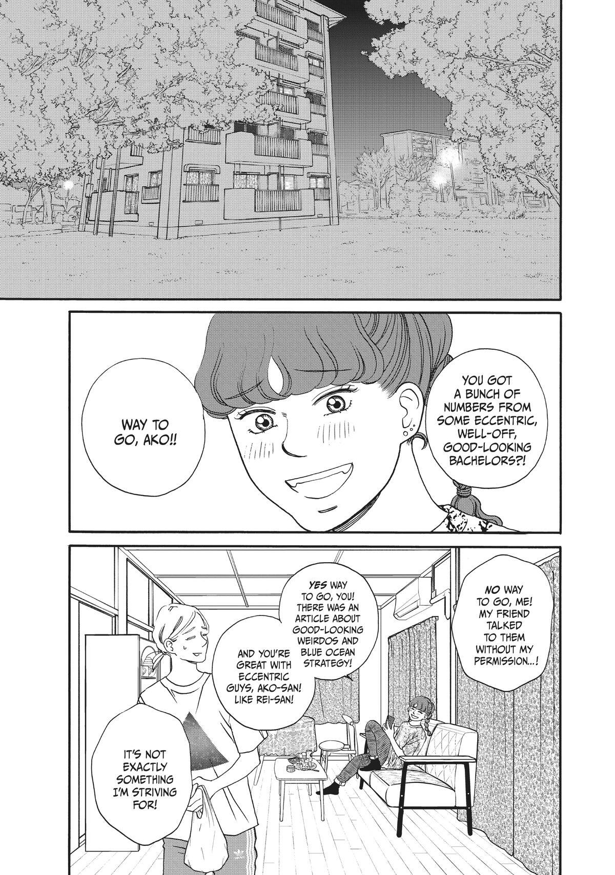 Read Sketchy Manga Online