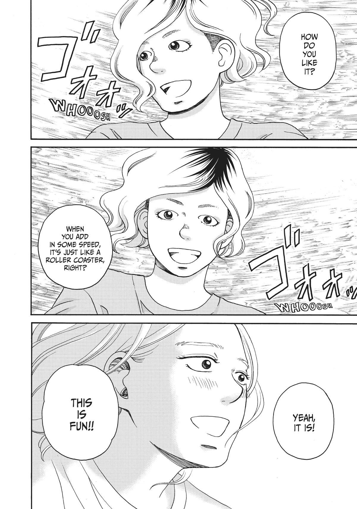 Read Sketchy Manga Online