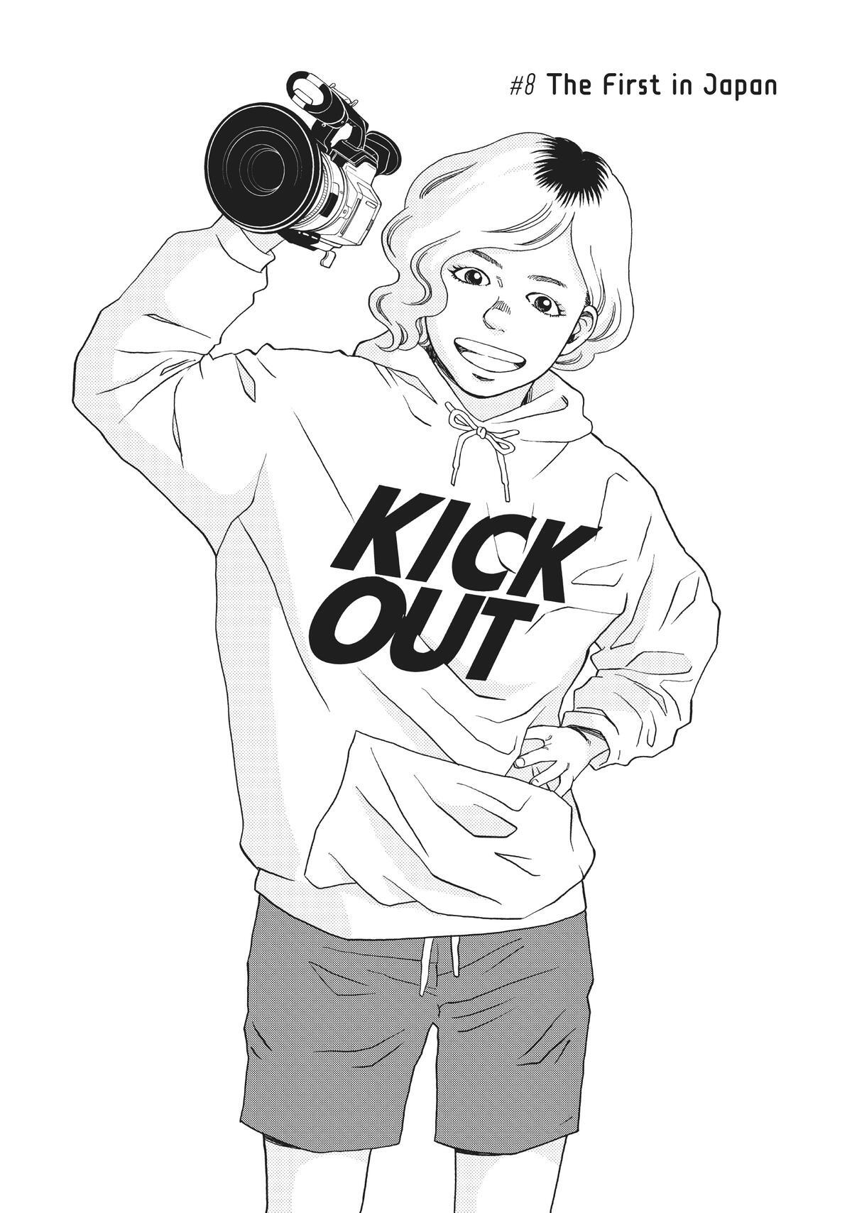 Read Sketchy Manga Online
