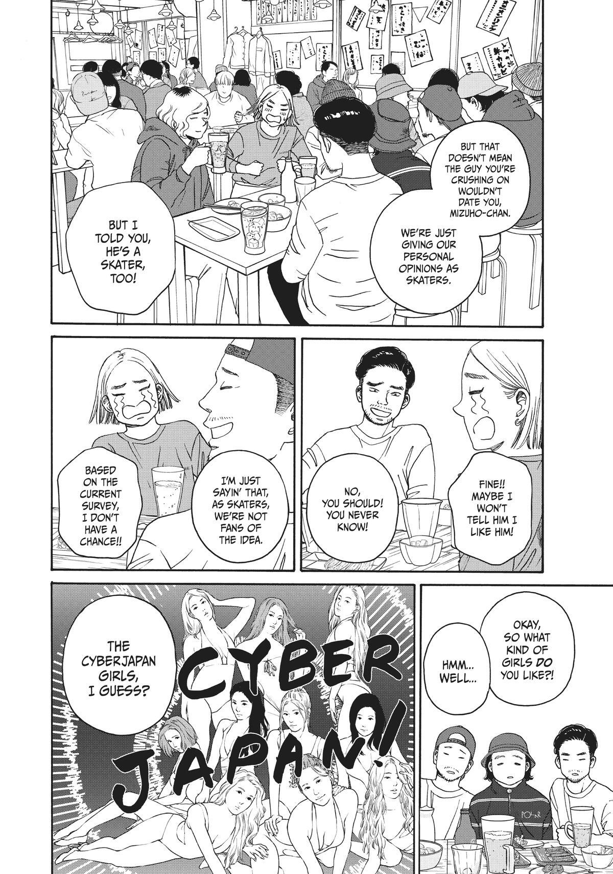Read Sketchy Manga Online