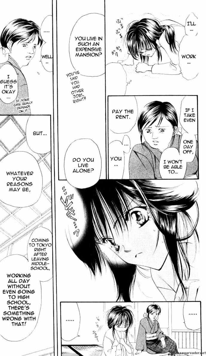 Read Skip Beat! Manga Online