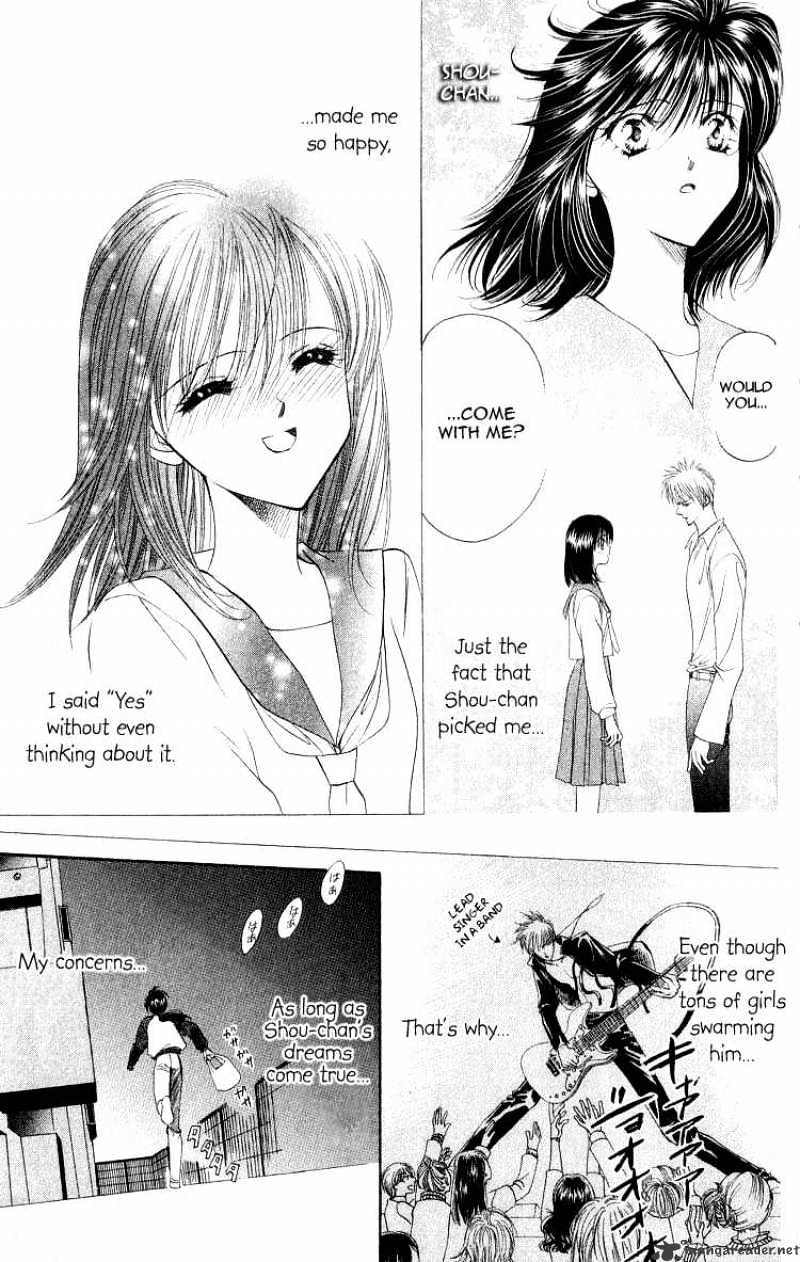 Read Skip Beat! Manga Online