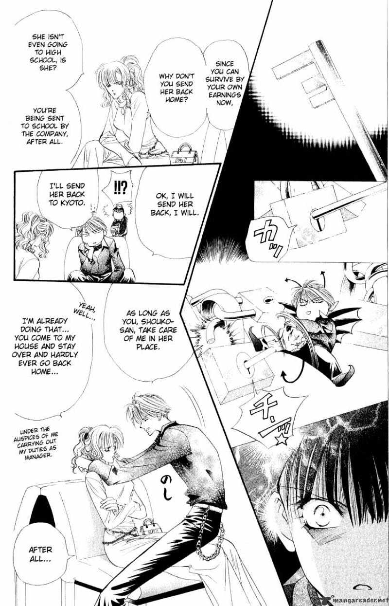 Read Skip Beat! Manga Online