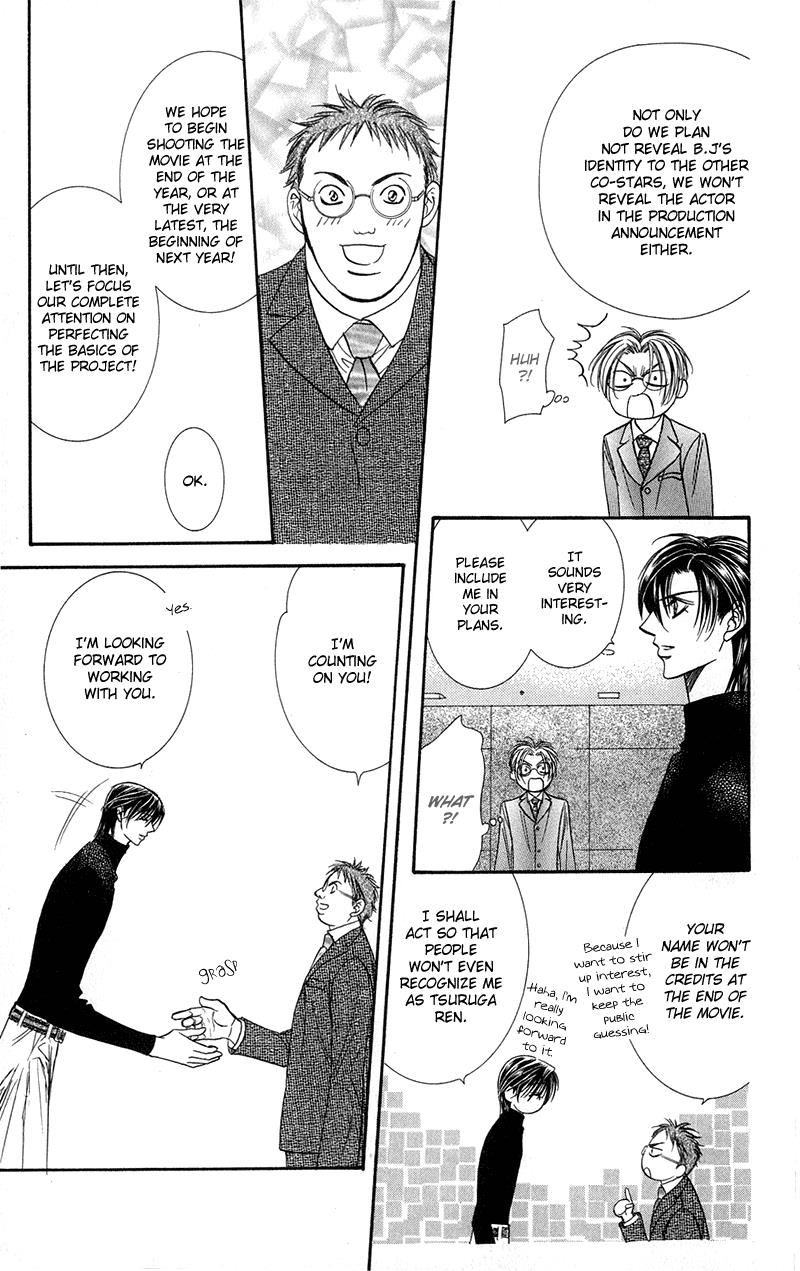 Read Skip Beat! Manga Online