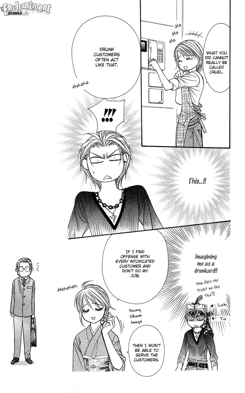 Read Skip Beat! Manga Online