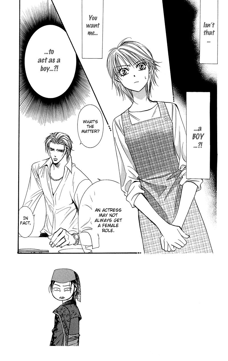 Read Skip Beat! Manga Online