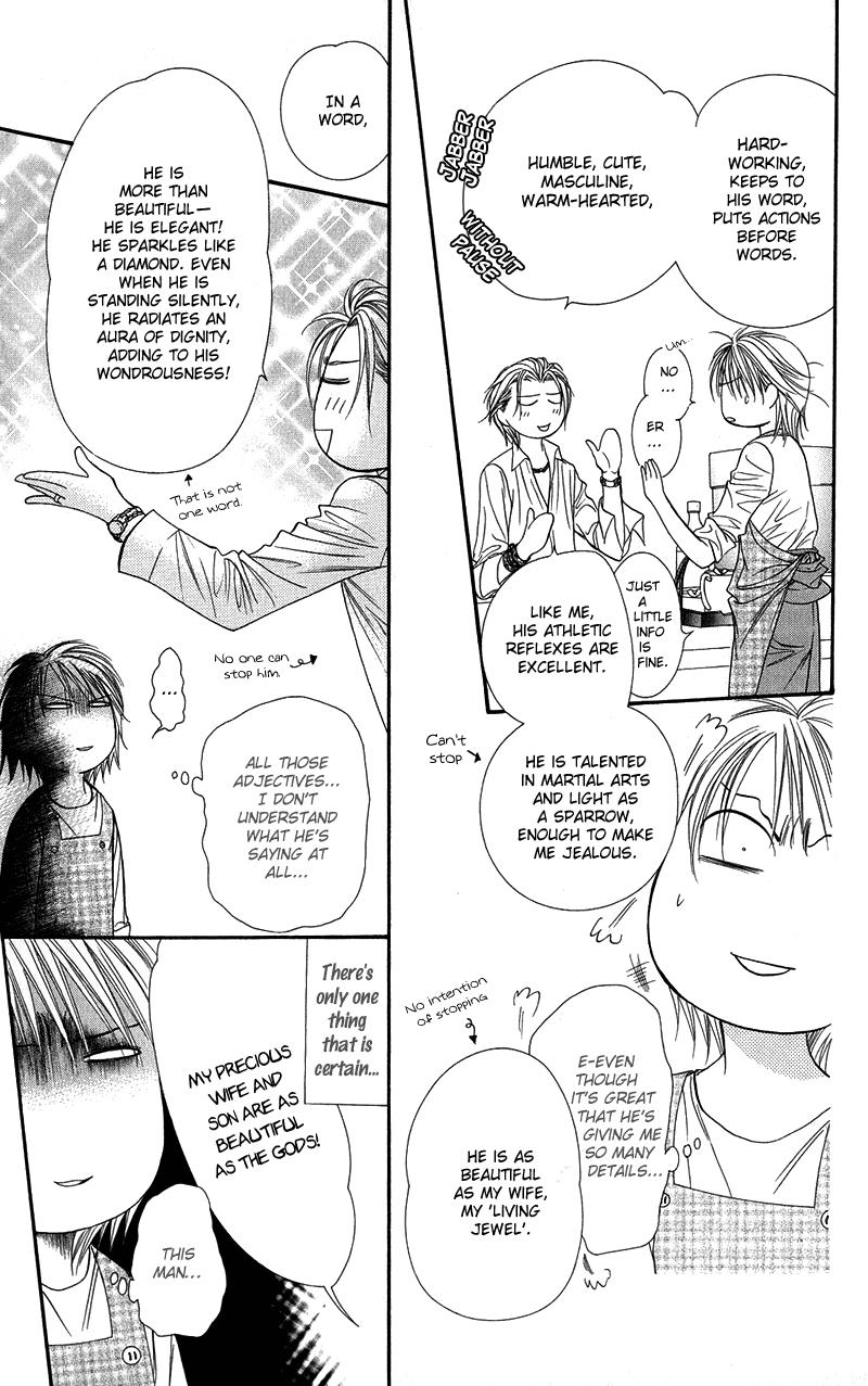 Read Skip Beat! Manga Online
