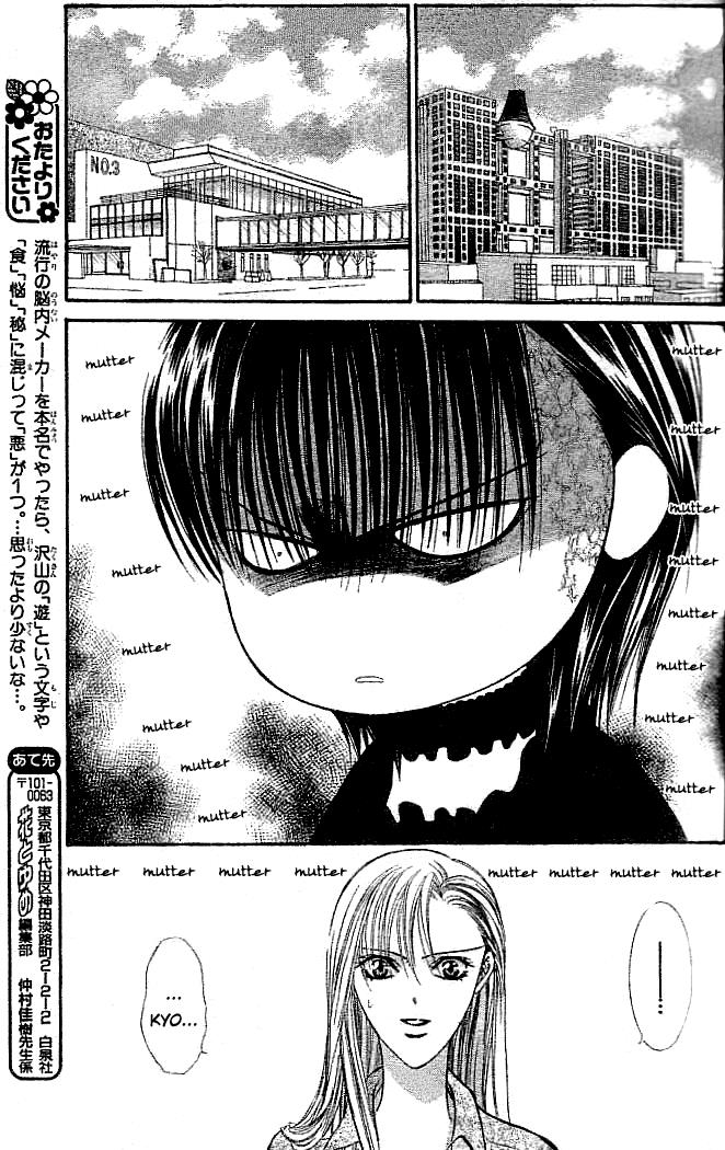 Read Skip Beat! Manga Online