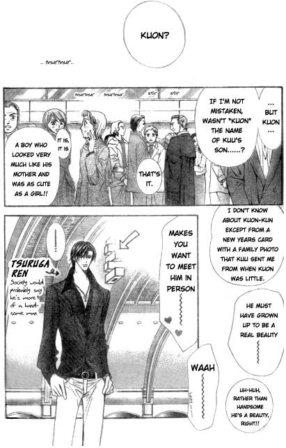 Read Skip Beat! Manga Online