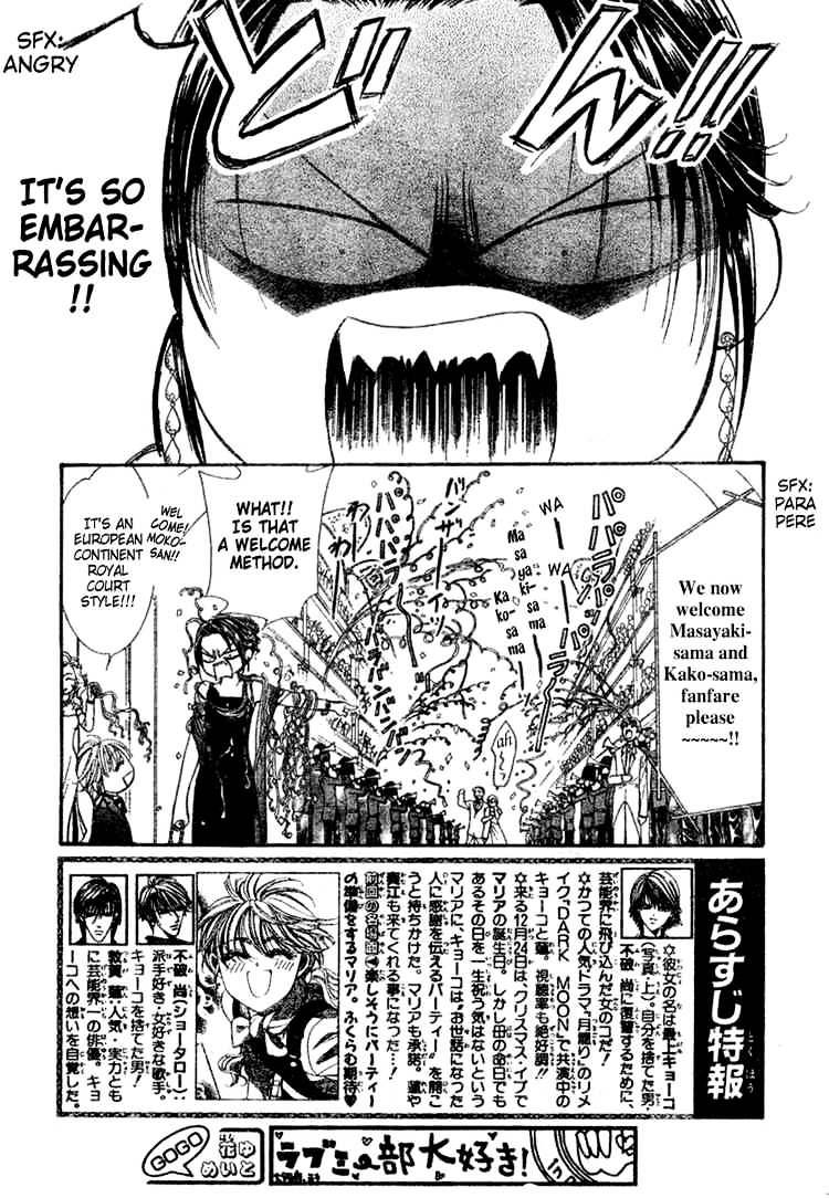 Read Skip Beat! Manga Online