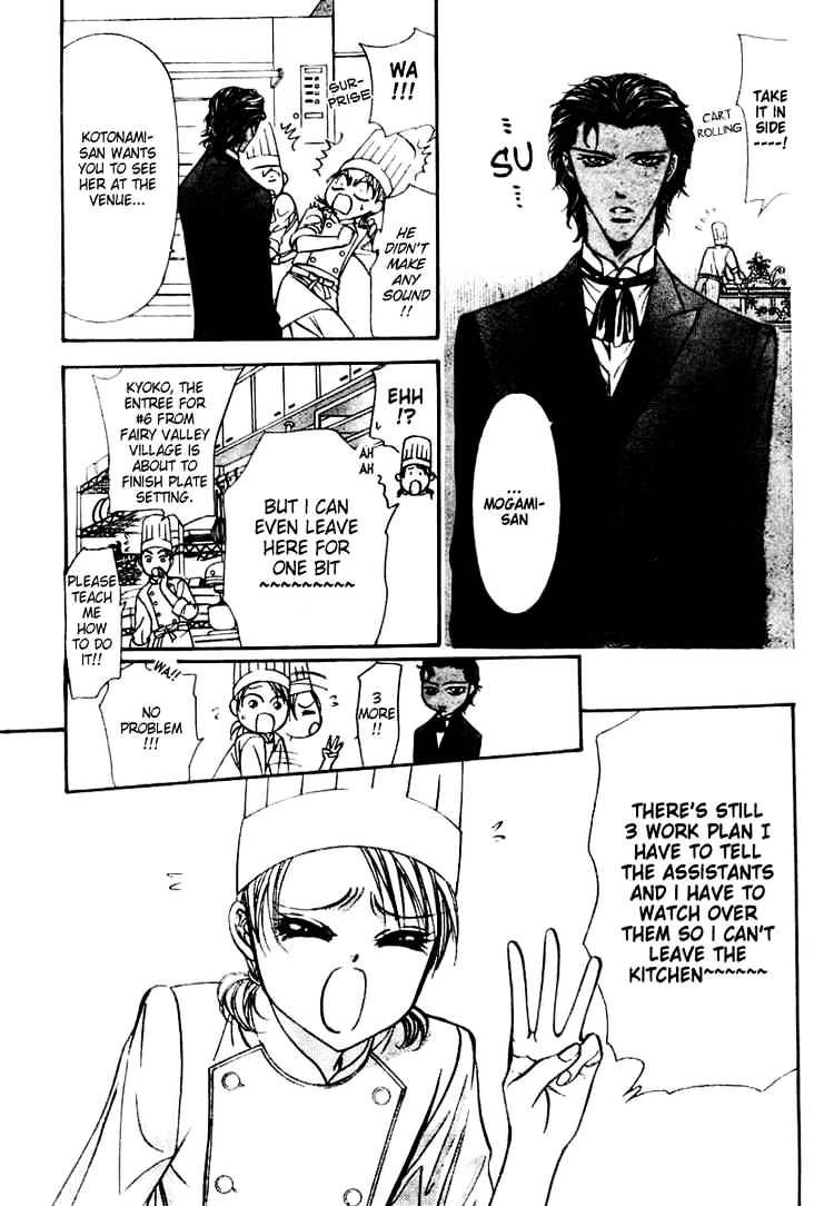Read Skip Beat! Manga Online