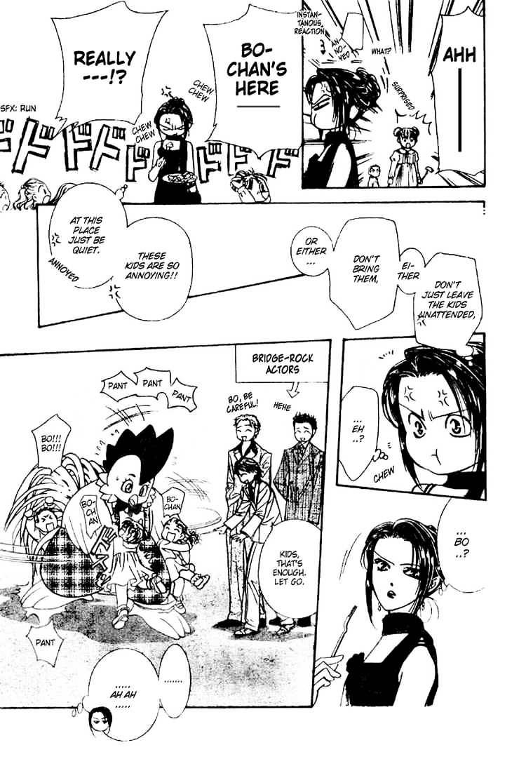 Read Skip Beat! Manga Online