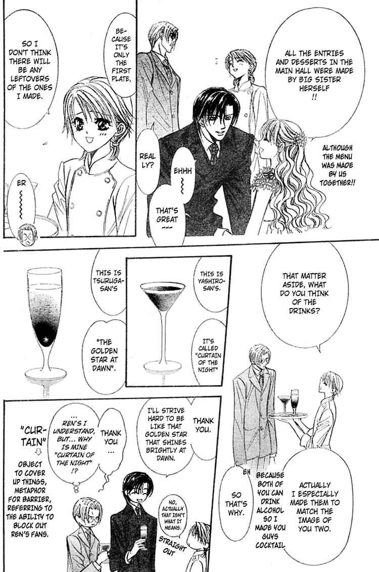 Read Skip Beat! Manga Online