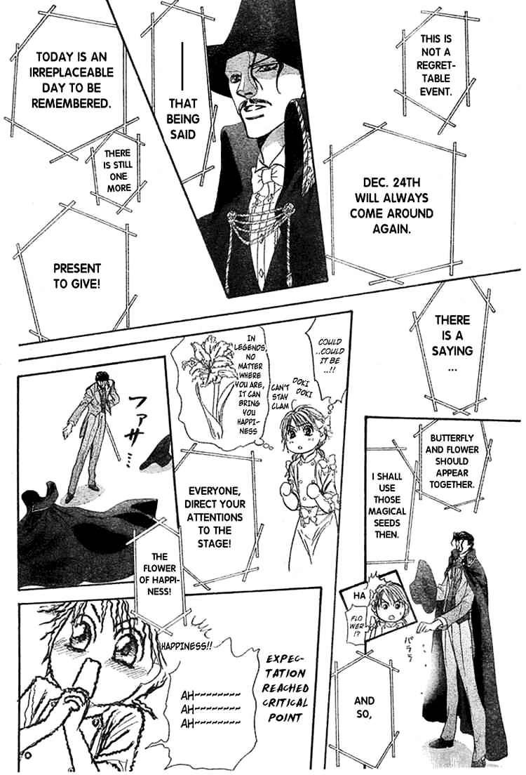 Read Skip Beat! Manga Online
