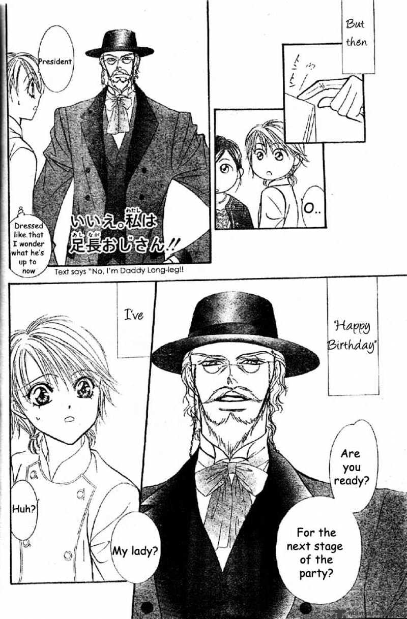 Read Skip Beat! Manga Online