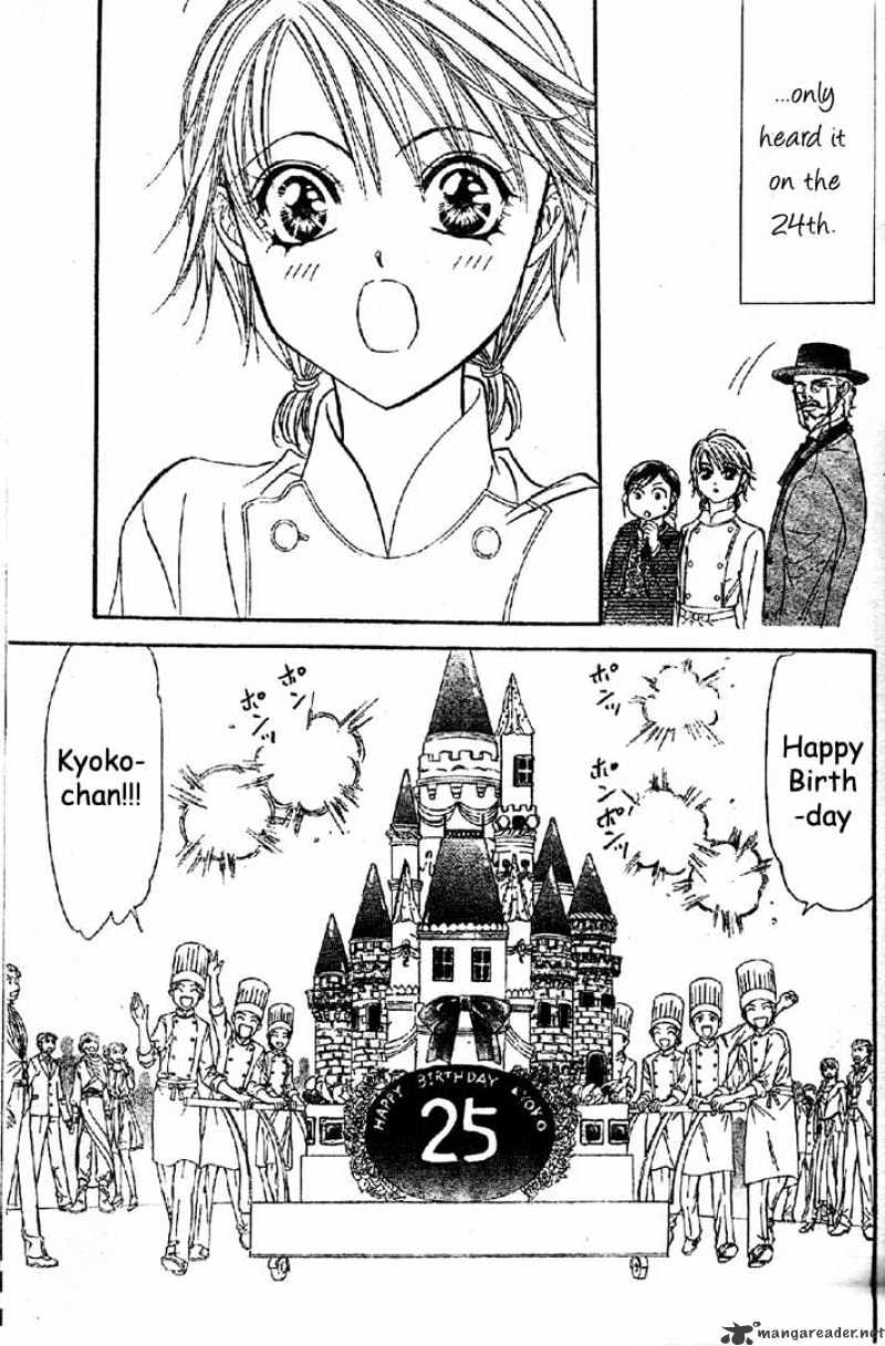 Read Skip Beat! Manga Online