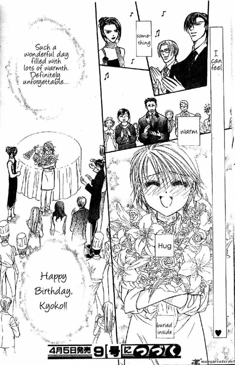 Read Skip Beat! Manga Online