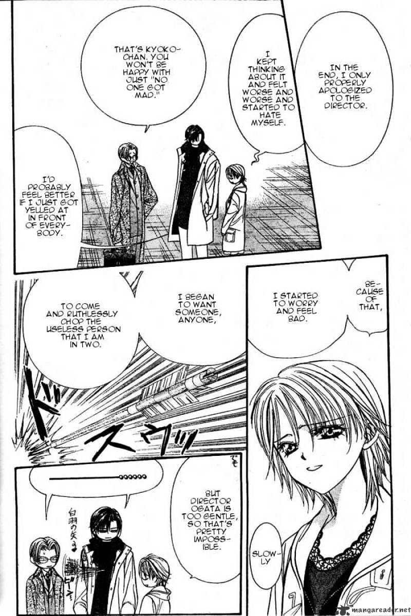 Read Skip Beat! Manga Online