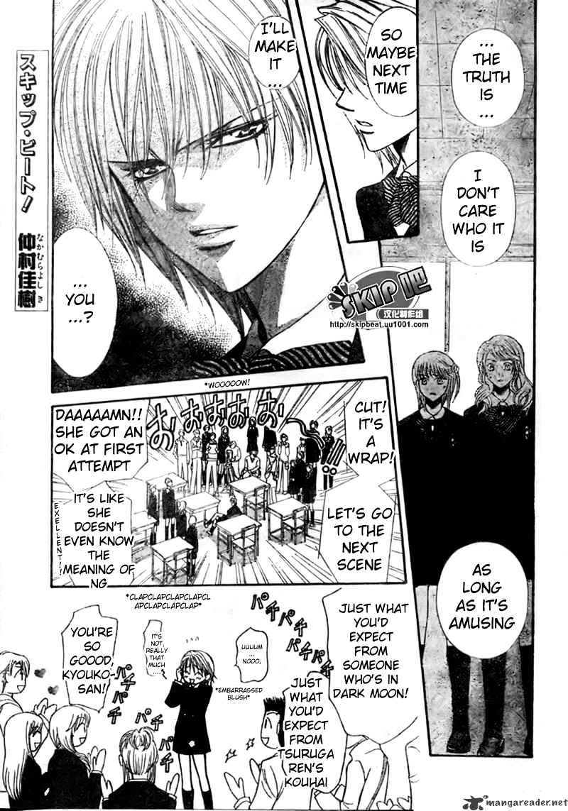 Read Skip Beat! Manga Online