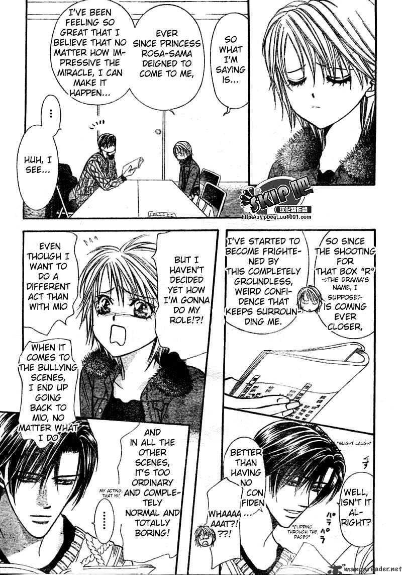Read Skip Beat! Manga Online