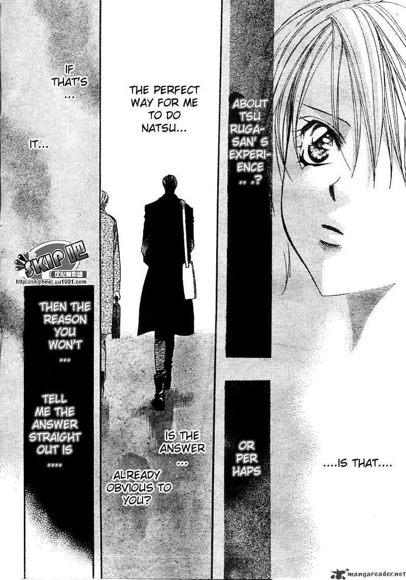 Read Skip Beat! Manga Online
