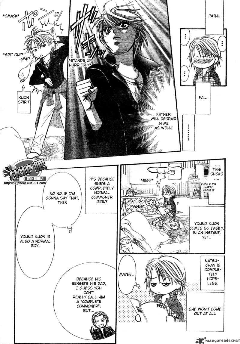 Read Skip Beat! Manga Online