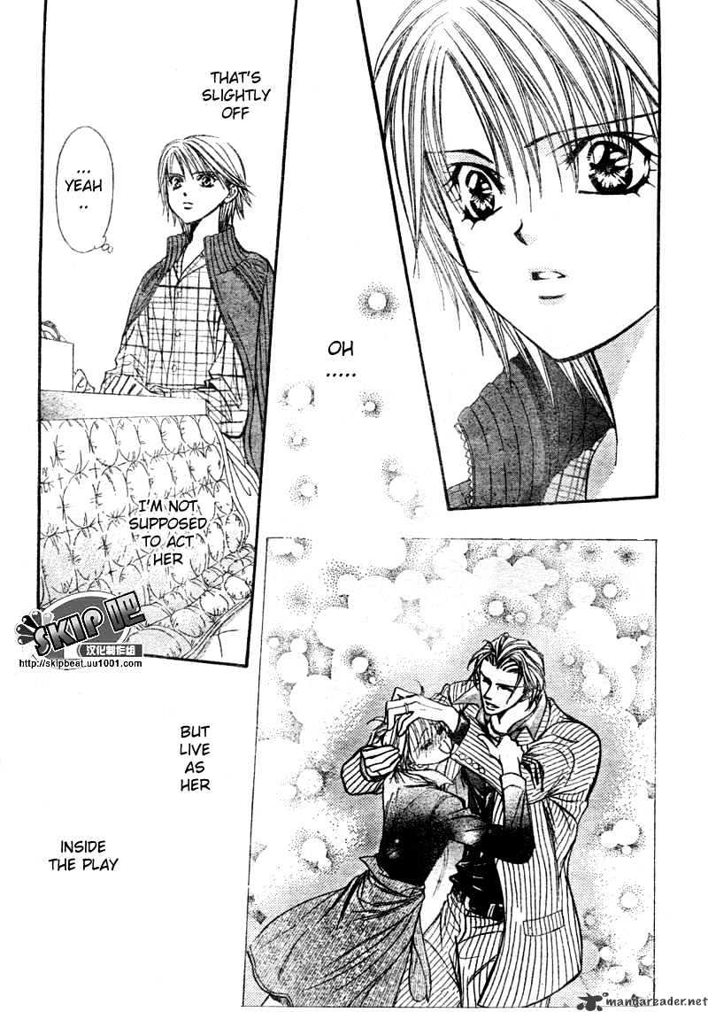 Read Skip Beat! Manga Online