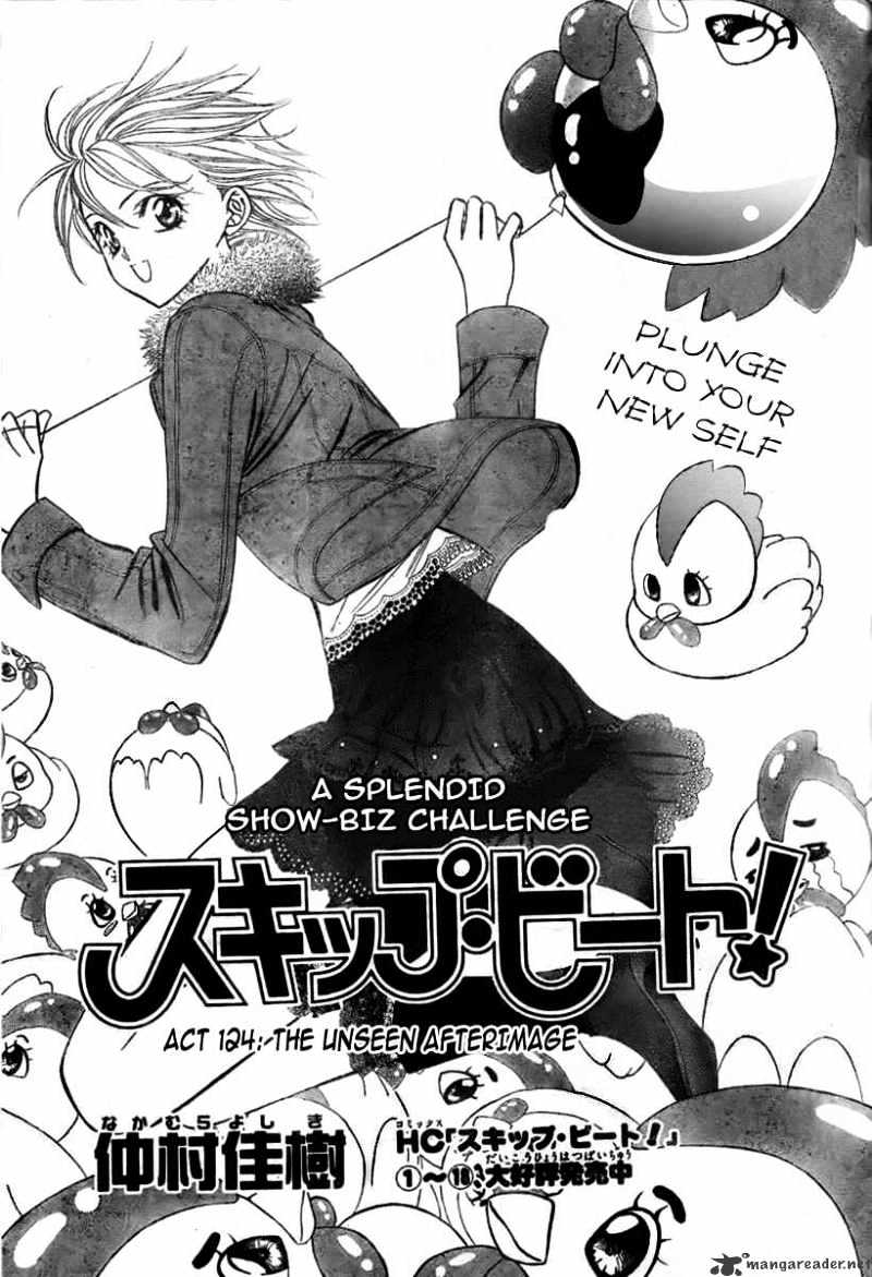 Read Skip Beat! Manga Online