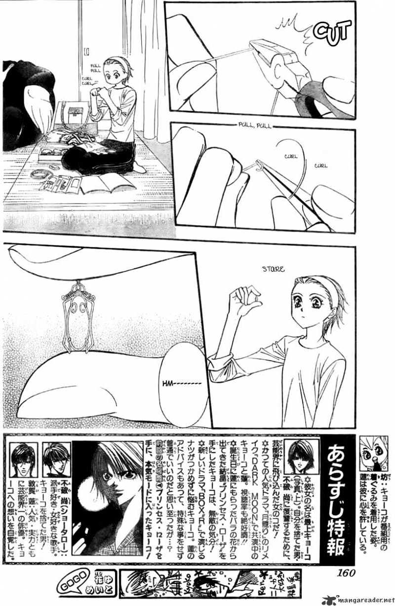 Read Skip Beat! Manga Online