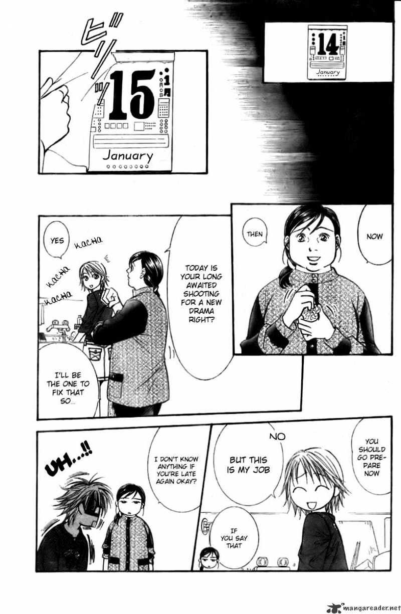 Read Skip Beat! Manga Online