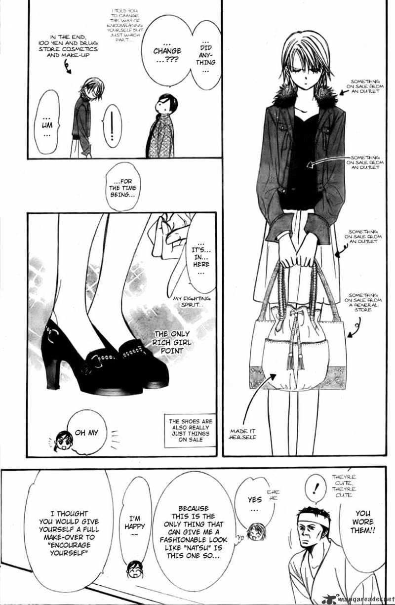 Read Skip Beat! Manga Online