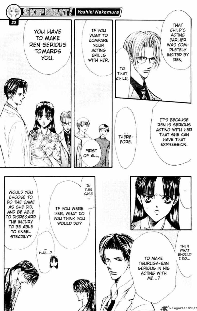 Read Skip Beat! Manga Online