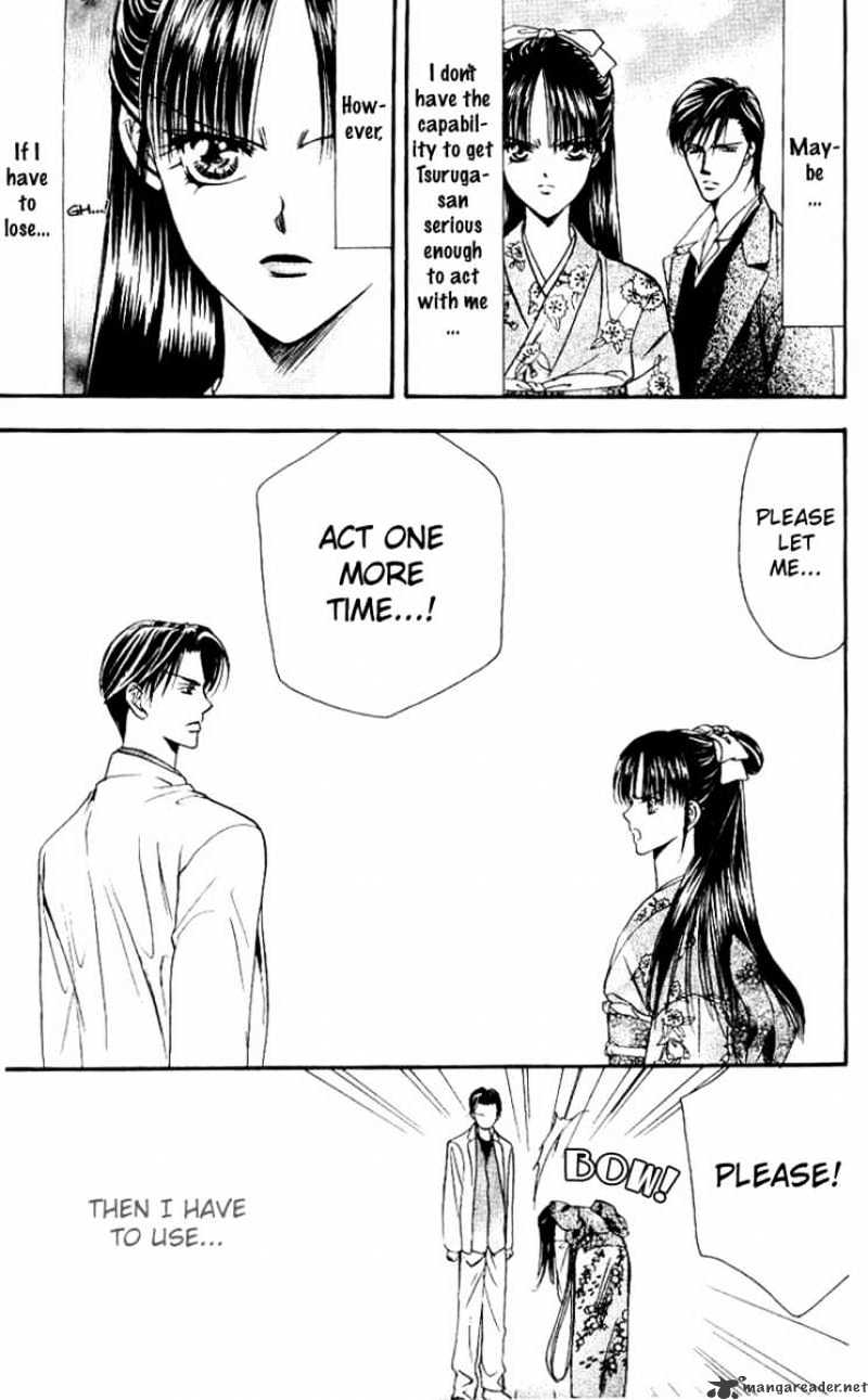 Read Skip Beat! Manga Online