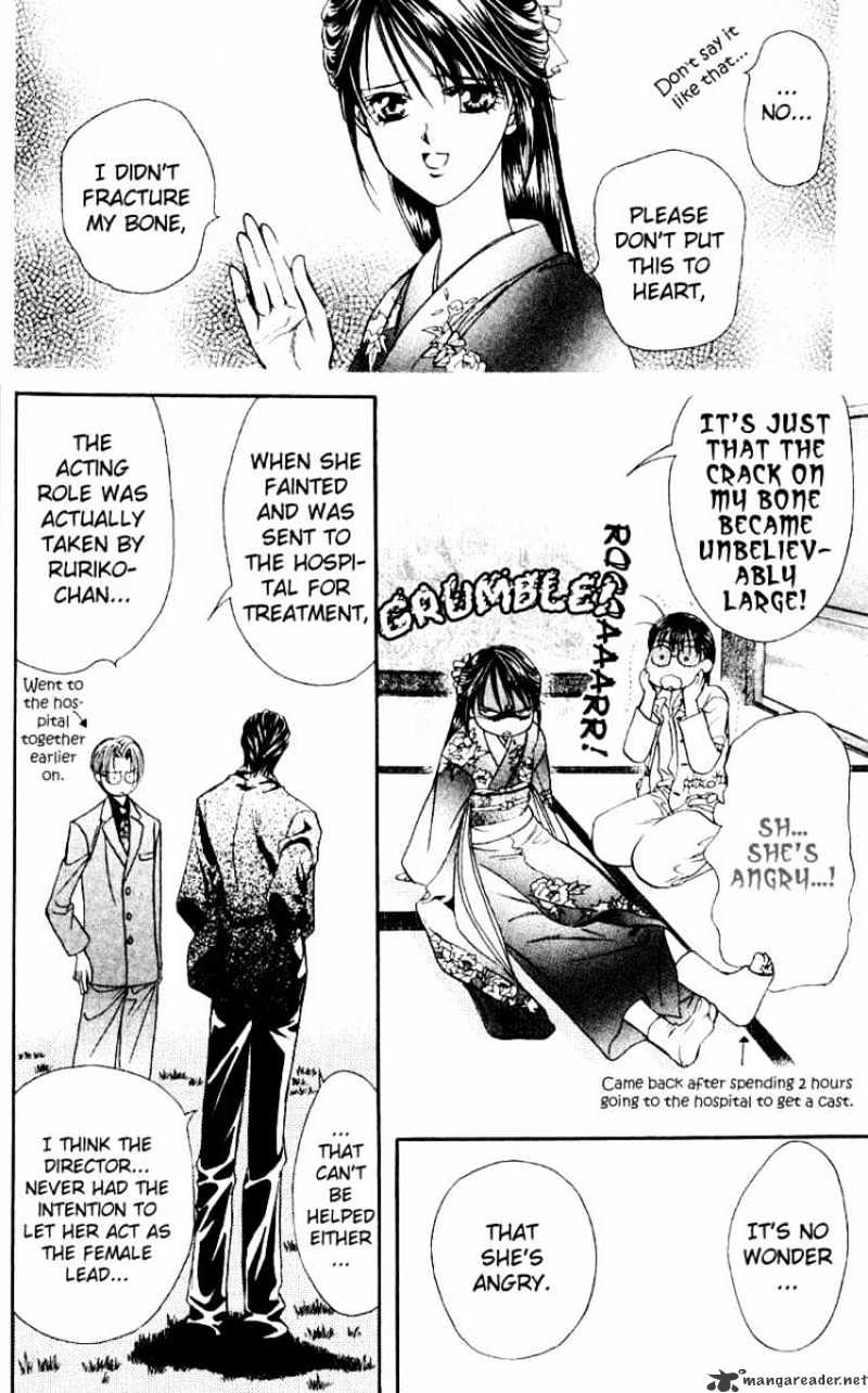 Read Skip Beat! Manga Online
