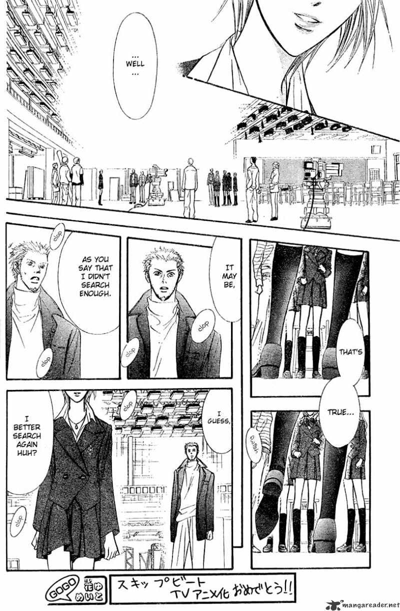 Read Skip Beat! Manga Online