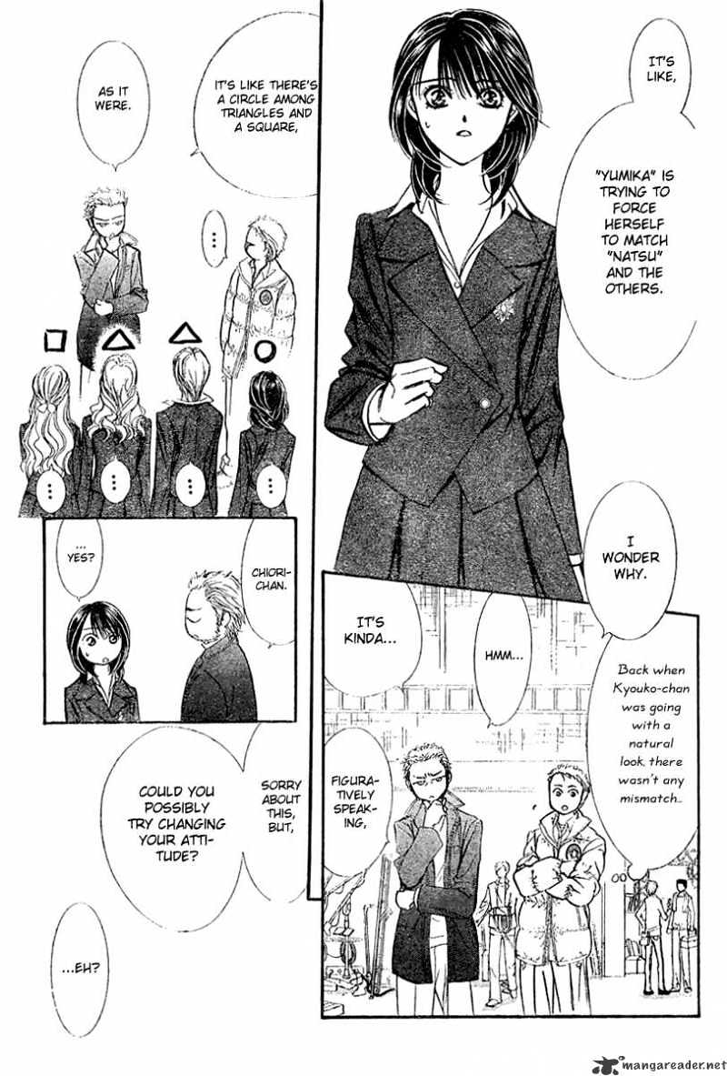 Read Skip Beat! Manga Online