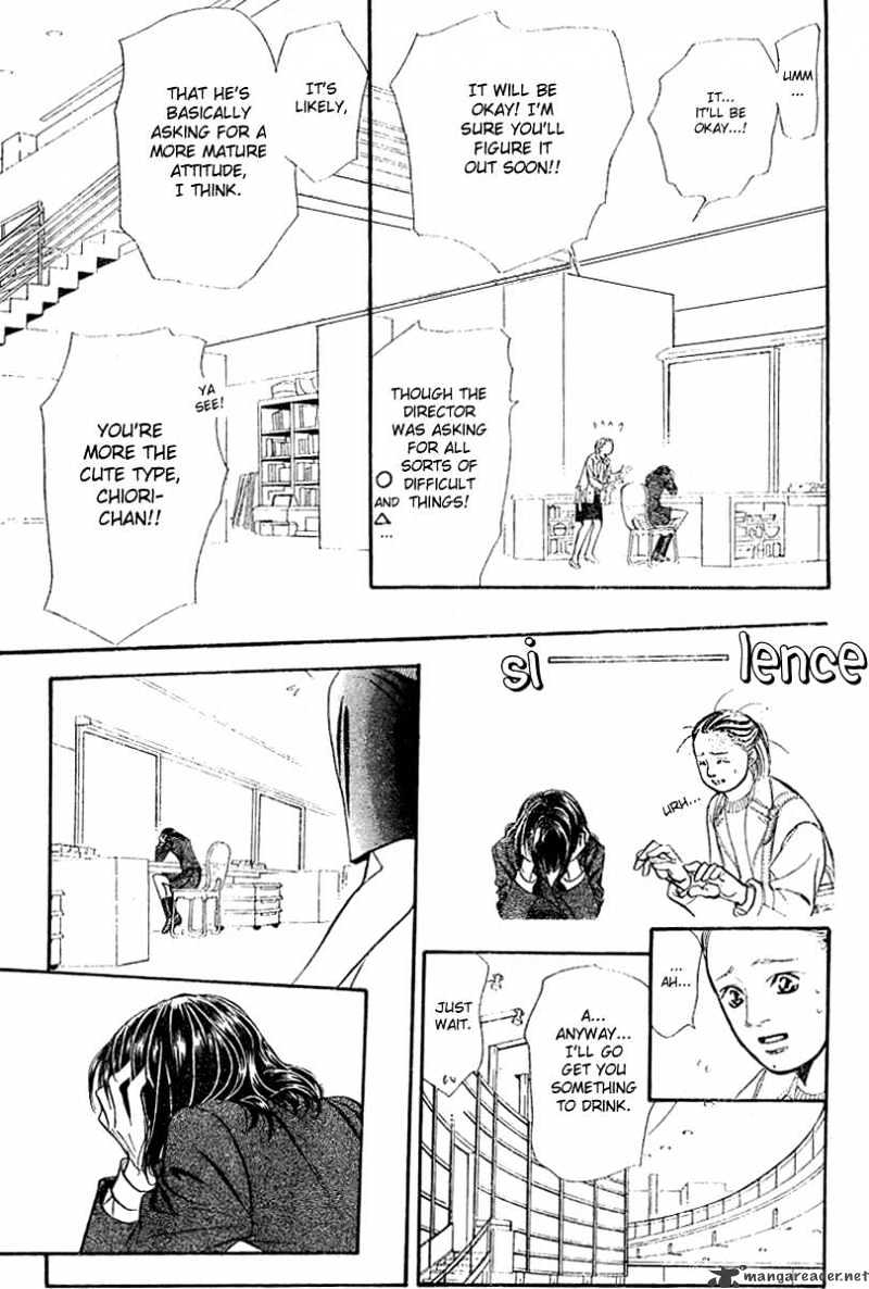 Read Skip Beat! Manga Online