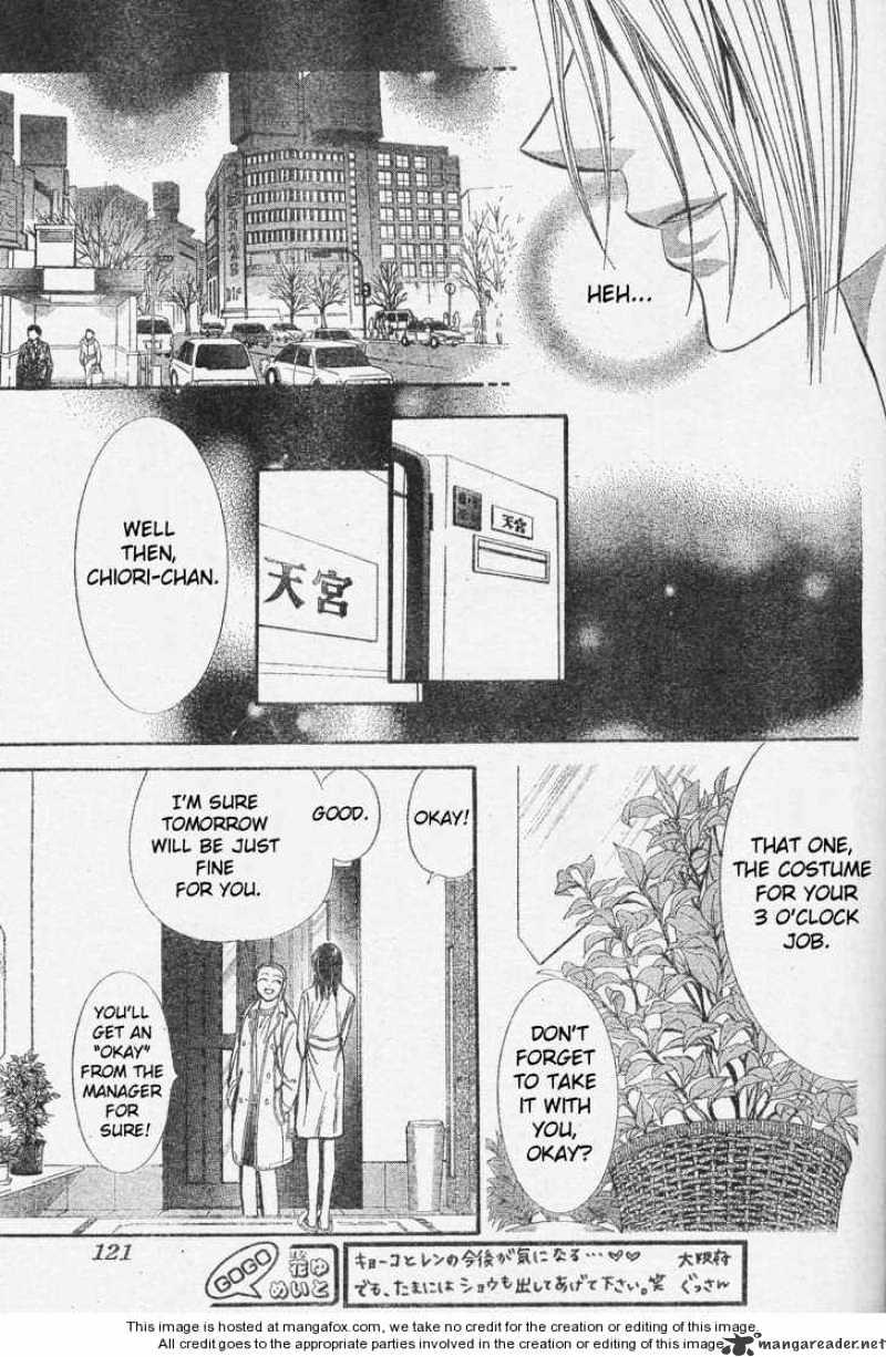 Read Skip Beat! Manga Online