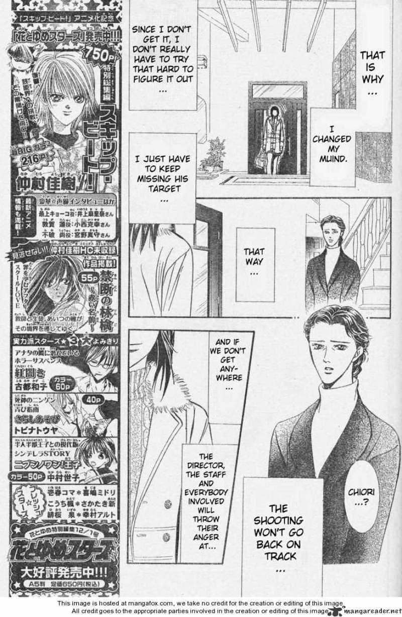 Read Skip Beat! Manga Online