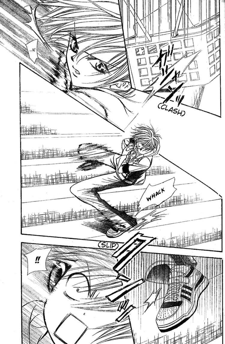 Read Skip Beat! Manga Online