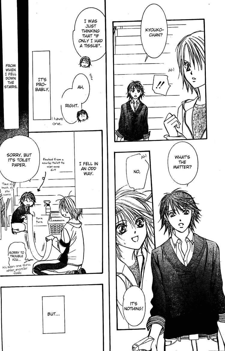 Read Skip Beat! Manga Online
