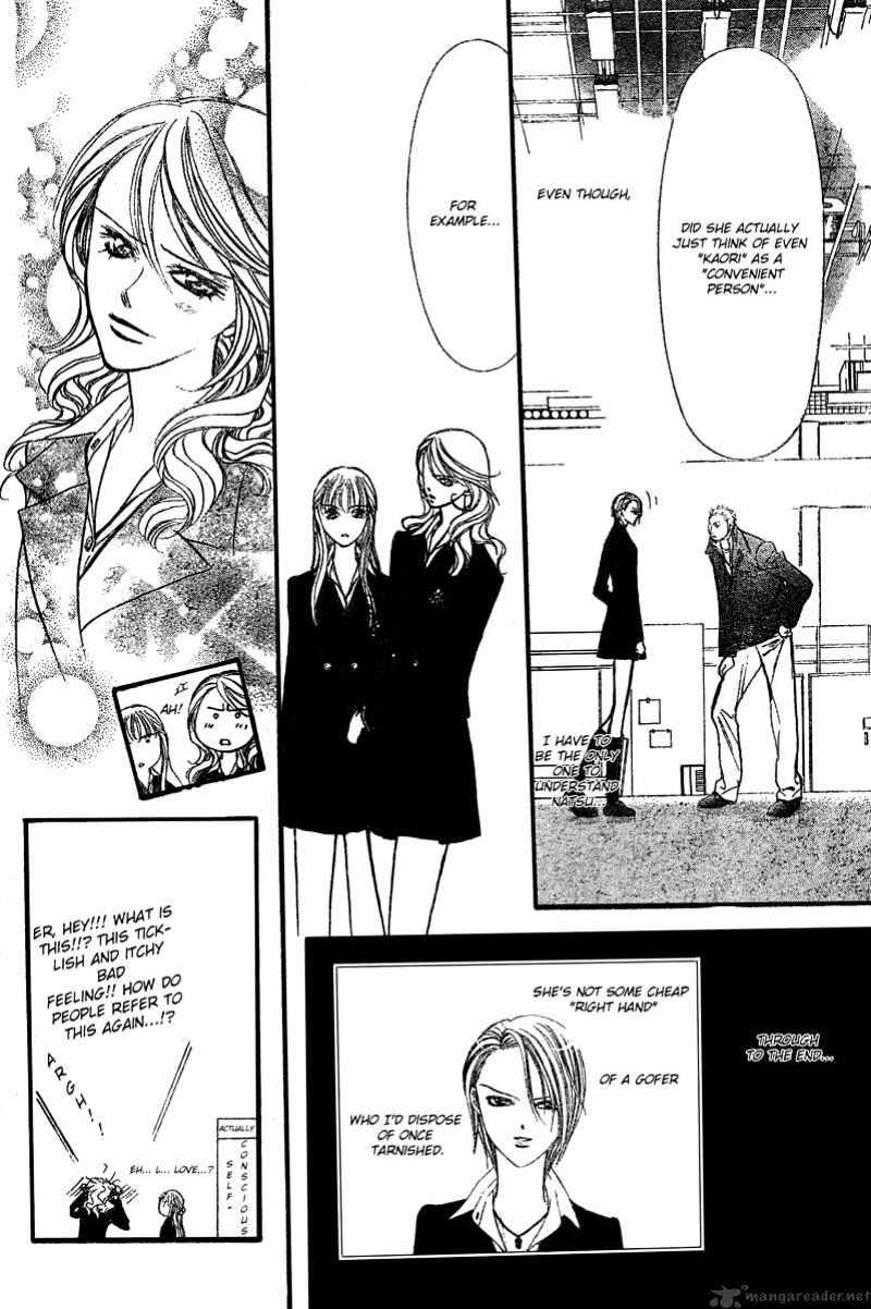Read Skip Beat! Manga Online