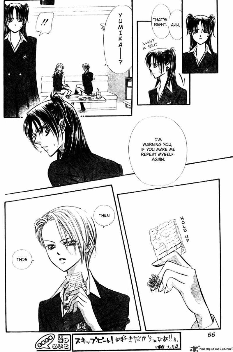 Read Skip Beat! Manga Online