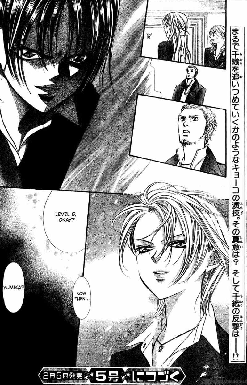 Read Skip Beat! Manga Online