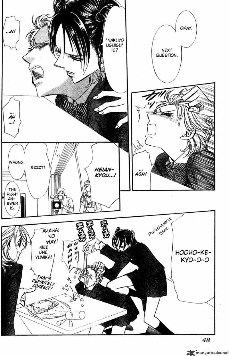 Read Skip Beat! Manga Online