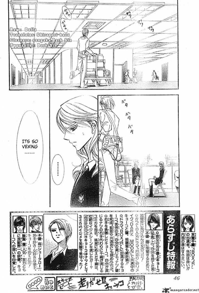Read Skip Beat! Manga Online