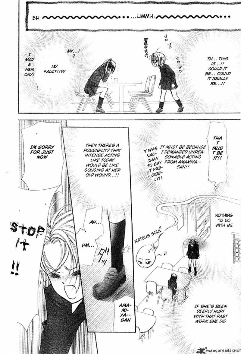 Read Skip Beat! Manga Online