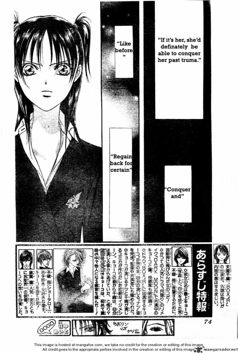 Read Skip Beat! Manga Online